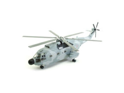 AEROSPATIALE SA321 SUPER FRELON FRANCE