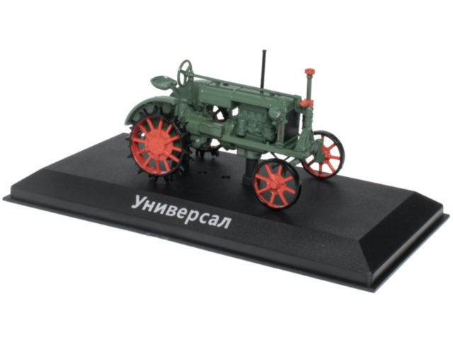 VTZ UNIVERSAL 1934
