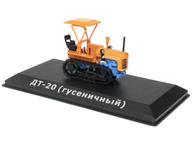 DT-20 (CRAWLER) 1958