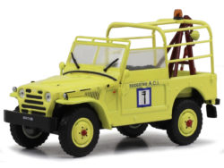 Fiat CAMPAGNOLA 'ACI' 1965