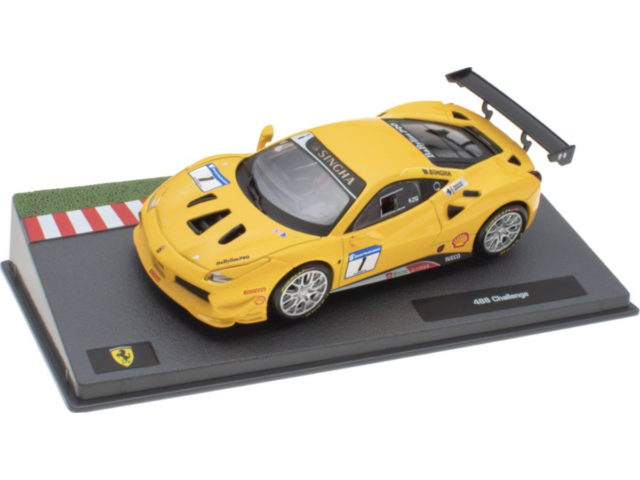 Ferrari 488 CHALLENGE #1